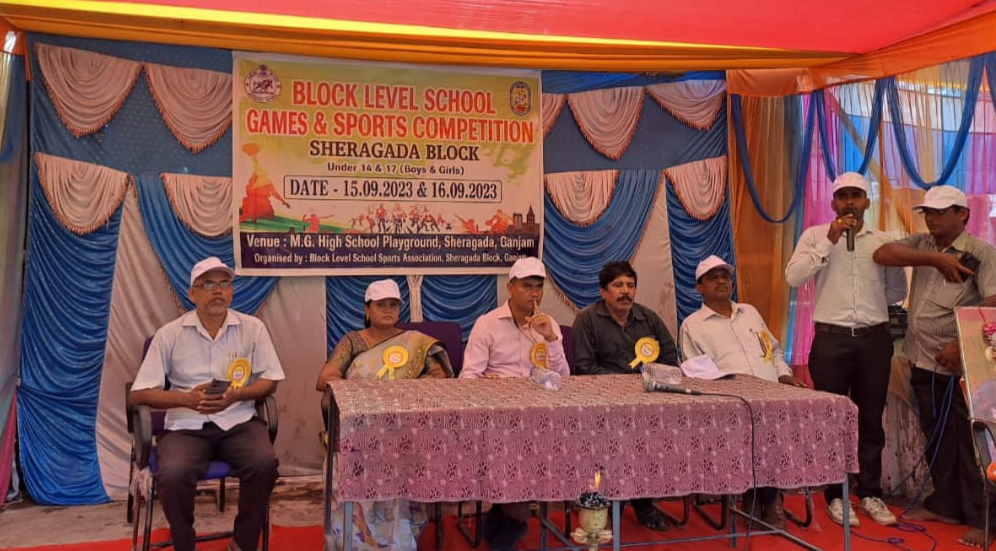 block level game & sports held