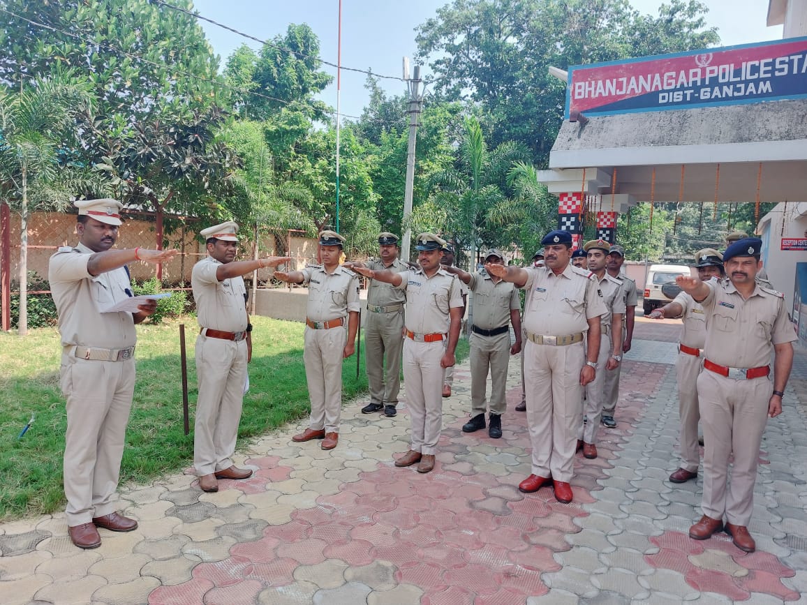 Bhanjnagar Police observed Anti Corruption Awareness Day
